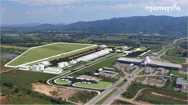 ครม.ไฟเขียวเดินหน้าศูนย์เปลี่ยนถ่ายรูปแบบขนส่งสินค้าเชียงของระยะที่ 2 ดึงเอกชนร่วมทุน 