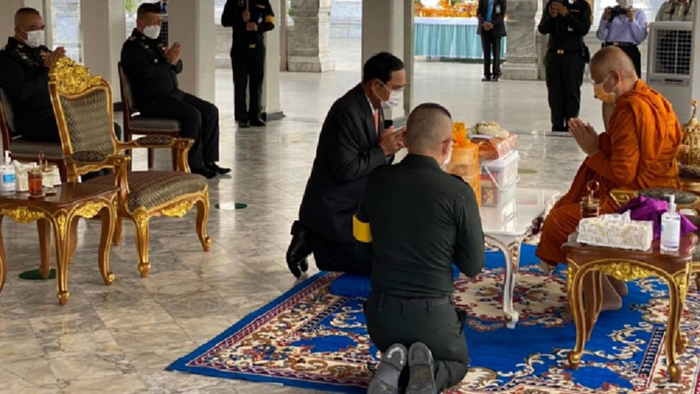 'นายกฯ' บำเพ็ญกุศลองค์พระหลักเมือง กรุงรัตนโกสินทร์ครบรอบ 239ปี