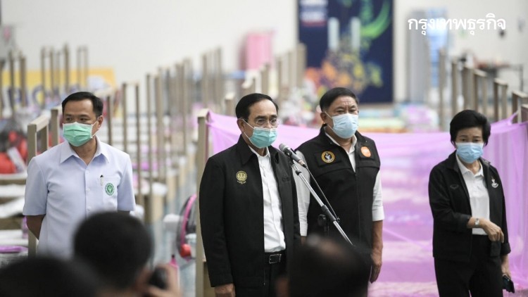 กทม.อัพเดทเตียง 'รพ.สนาม' รับผู้ป่วย 'โควิด' คงเหลือ 977 เตียง