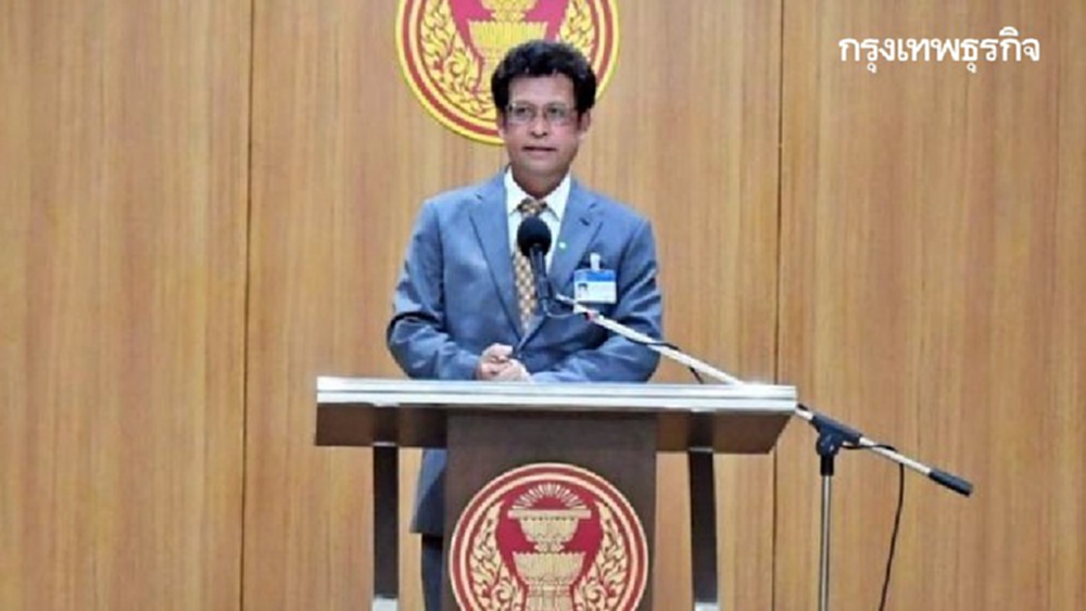 ส.ส.ฉีดวัคซีนโควิด-19 แล้ว 110 คน