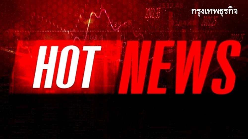 ยอดโควิดวันนี้ สมุทรปราการ-ปทุมธานี-นครปฐม พื้นที่สีแดงติดเชื้อพุ่งไม่ลด