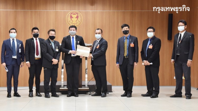 "กมธ.กฎหมายฯ" รับสอบเรื่อง "ปรเมษฐ์" ถูกย้ายไม่เป็นธรรม