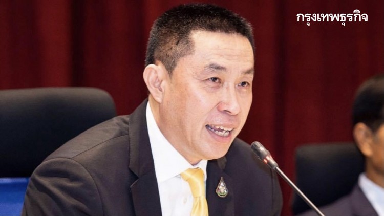 'ศักดิ์สยาม'ฟ้อง'เต้ มงคลกิตติ์-เนชั่น'ปมเที่ยว'ทองหล่อ'ผิด 'พ.ร.บ.คอมฯ'