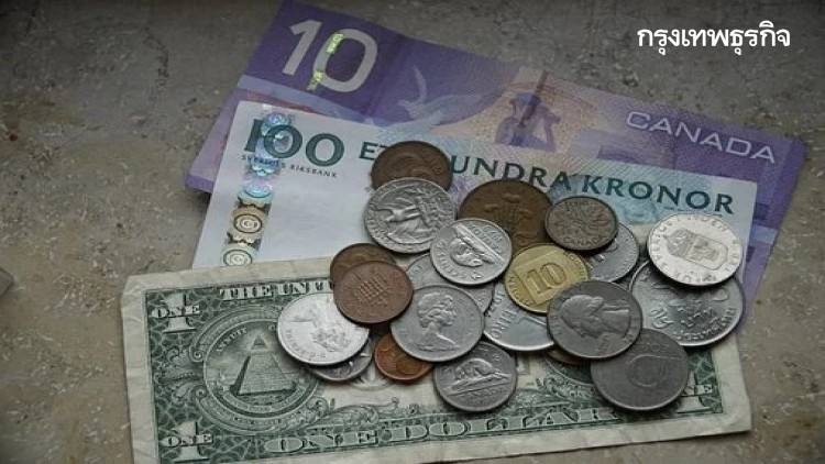 อัตราแลกเปลี่ยนเงินตราต่างประเทศ (23 เม.ย.64)