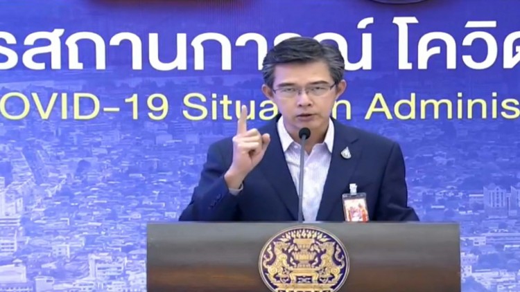 'ศบค.' ยันไม่จริง 'อินเดีย' เช่าเหมาลำเข้าไทยหนี 'โควิด19'