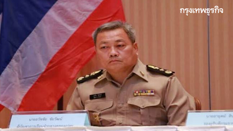 'ราชทัณฑ์' เผยผลตรวจกลุ่มเสี่ยงใกล้ชิด'จัสติน' 35คนไม่พบเชื้อโควิด