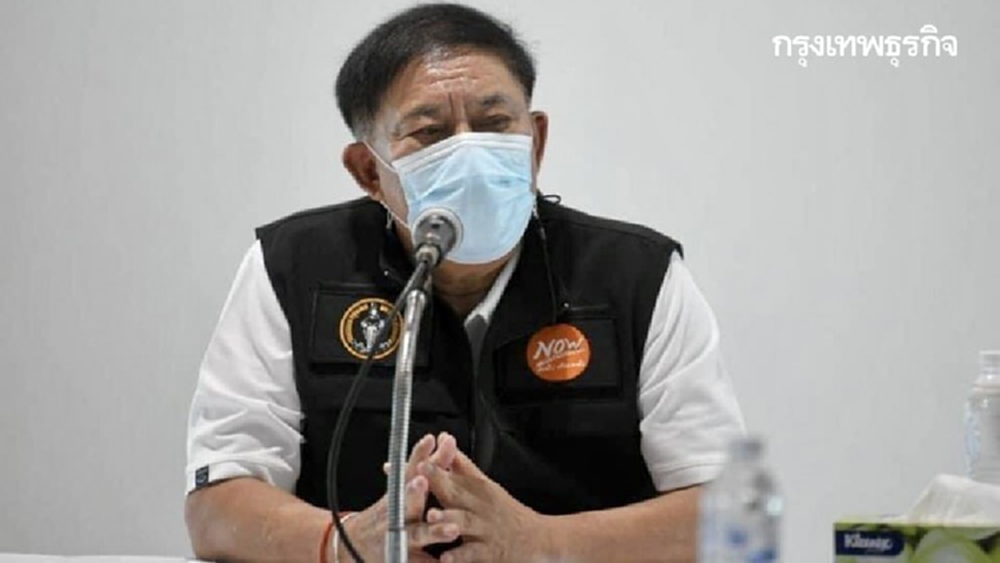 เช็คประกาศ กทม.ฉบับ 25 เป็นทางการ สั่งปิด 31 สถานที่เริ่ม 26 เม.ย.นี้