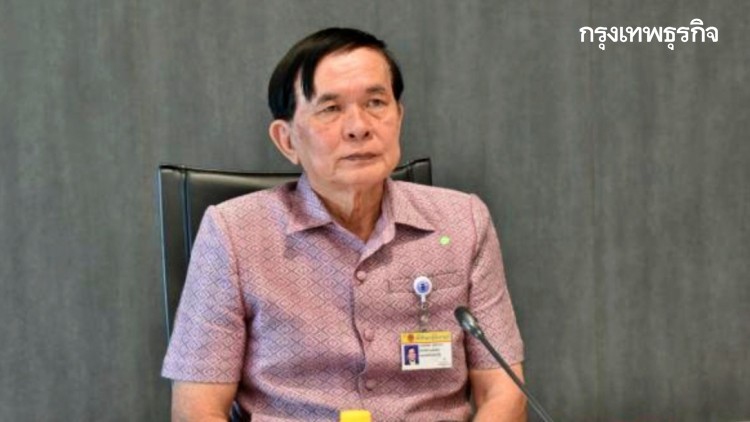 'ปธ.กิจการสภา' ผุดไอเดีย งด "ส.ส.สูงอายุ" รวมประชุมสภา หาก 'โควิด-19' ไม่ซา