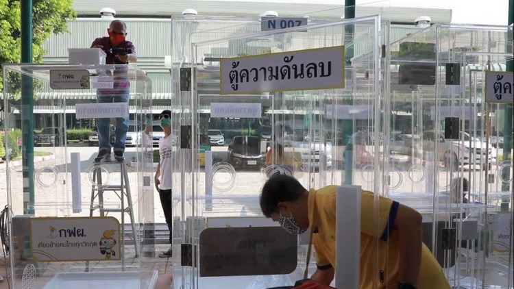 กฟผ. เร่งระดมกำลังผลิต 'ตู้ตรวจโควิด' ช่วย รพ.สนาม