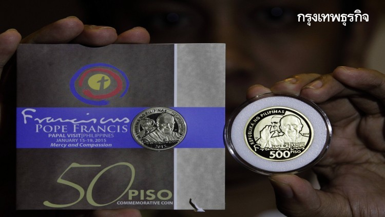 ตลาดแร่โลหะ ณ ตลาดลอนดอน (27 เม.ย.64)