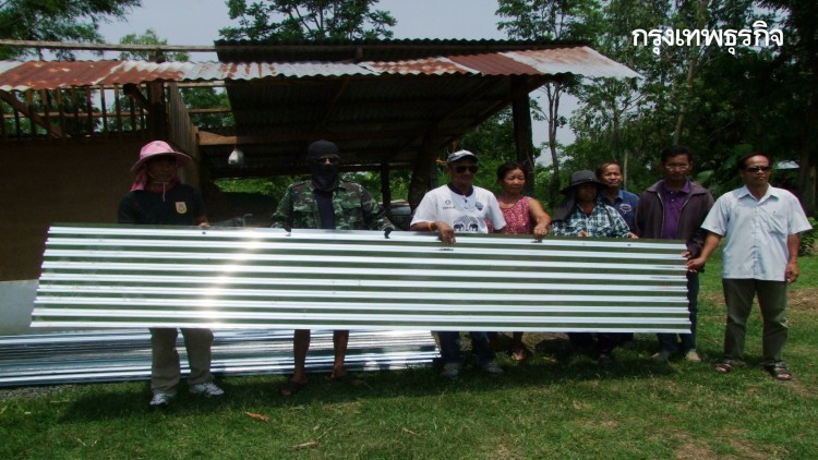 ดีบุก เมตริกตันละ 869,920.00 บาท