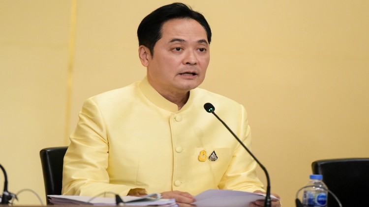 ‘ครม.’ รับทราบรายงานการเงินแผ่นดิน 2563-รายงานการเงินรวมภาครัฐ 2563