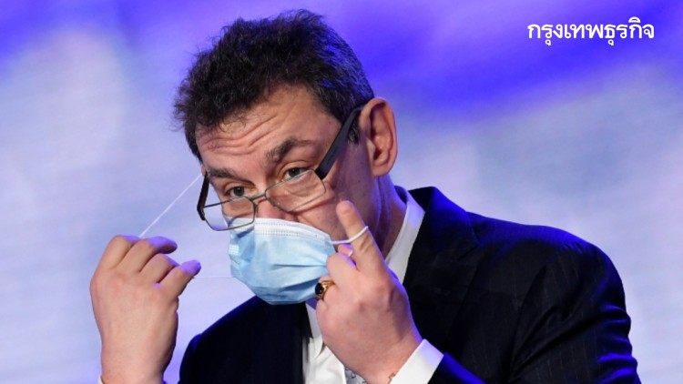 ซีอีโอเผยเอง! ยาเม็ดไฟเซอร์รักษาโควิดวางขายสิ้นปีนี้