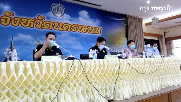 นครพนม สั่งปิด 2 หมู่บ้าน อีก 3 วัน