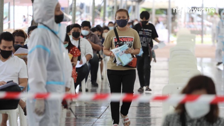 เช็คชื่อ 74 จังหวัดล่าสุด ไม่สวม 'หน้ากากอนามัย' นอกเคหสถาน ปรับสูงสุด 2 หมื่น