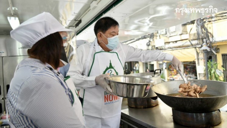 'กทม.' ลุยตั้งโรงครัวสนาม มอบอาหารปรุงสุก 800 กล่องให้บุคลากรทางการแพทย์
