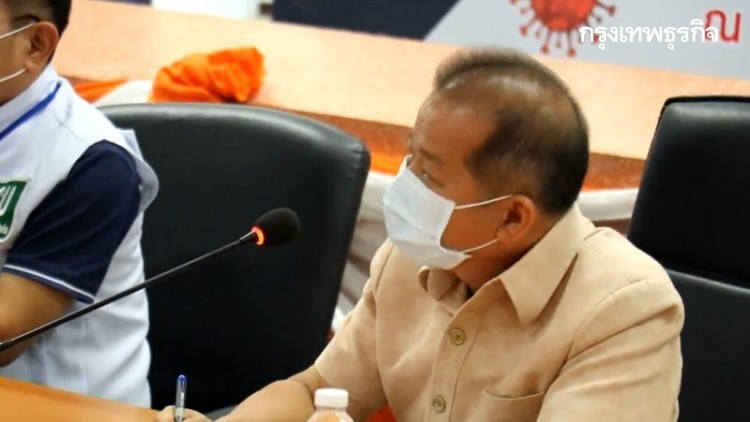 โคราช สั่งปิดที่ว่าการอำเภอเมือง หลังปลัดทะเบียนติดเชื้อ 'โควิด-19'
