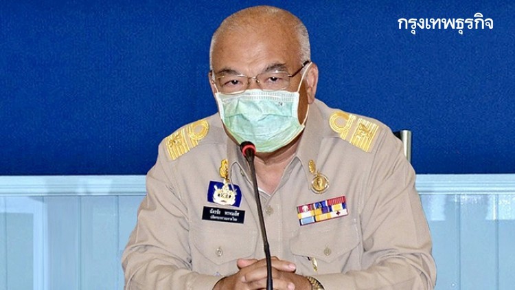 มท.แจ้งจังหวัดเตรียมจัดกิจกรรมวันฉัตรมงคล 4 พ.ค.2564