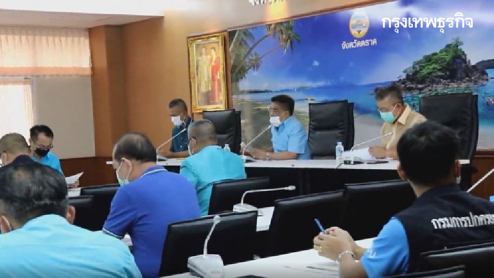 วุ่นทั้งเกาะช้าง พิษปาร์ตี้ช้างปาร์ค ติดเชื้อโควิดพุ่ง 17 ราย กลุ่มเสี่ยงอีก 150 คน