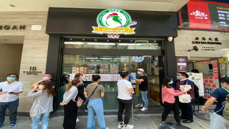 ทูตพาณิชย์มอบตรา Thai SELECT Casual ให้กับร้าน “ข้าวมันไก่ประตูน้ำ”