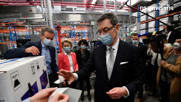 ‘ไฟเซอร์’เจรจาอินเดียเร่งอนุมัติวัคซีนโควิด