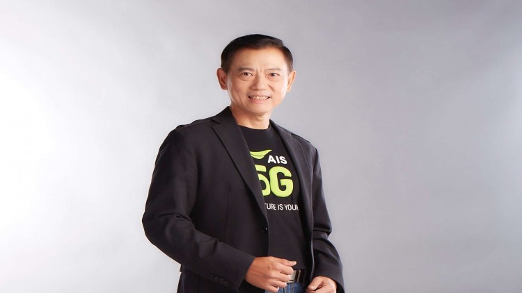 'เอไอเอส' จัด 'Enterprise Digital eServices' หนุนผู้ประกอบการฝ่า 'โควิด'