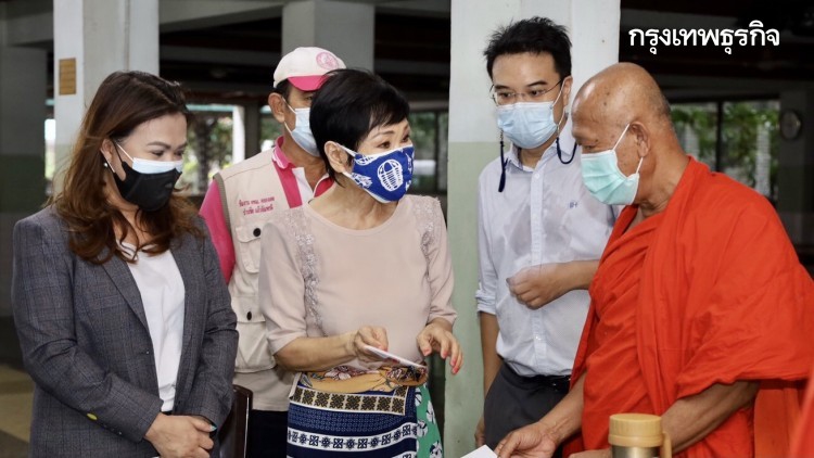 'ปริญญ์' นำทีม 'ศปฉ.ปชป.' ประสานเร่งหาวัคซีน 'โควิด' ช่วยคลัสเตอร์ 'คลองเตย'