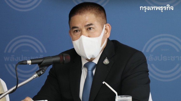 'มันคือแป้ง' เขย่าเก้าอี้ 'ธรรมนัส'  ลุ้นศาล ชี้ชะตา 'อนาคตการเมือง'