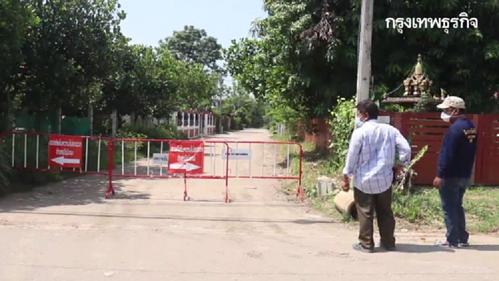 ล็อกดาวน์ปิดซอยเจริญสุข หลังพบ 'ติดเชื้อโควิด' 6 ราย คัดกรอง 24 ชม.