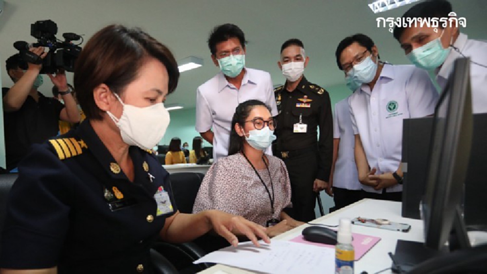 'ศูนย์191' ช่วยผู้ติดโควิด-19 แล้ว  '134 ราย'