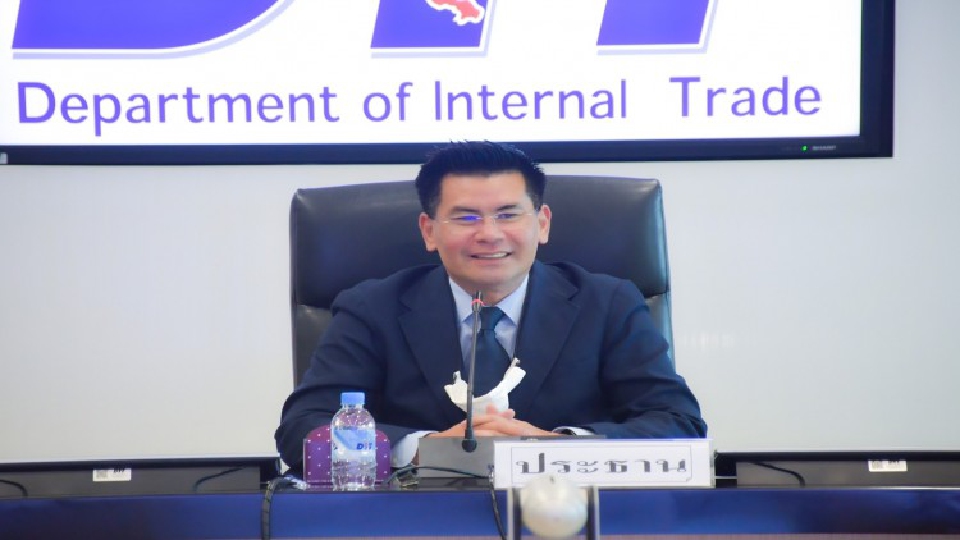 รัฐ-เอกชนผนึกกำลังแก้ไขปัญหาราคาเหล็ก