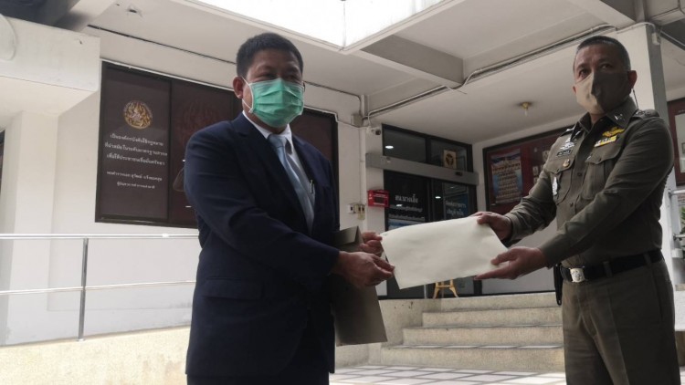 'นายกฯ' ส่งทนายแจ้งความ 'เลขาพรรคก้าวไกล-แอดมินเพจ'