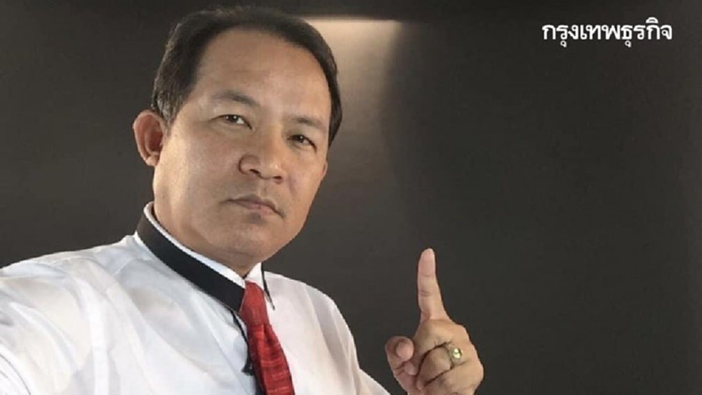 'ศรีสุวรรณ' ชี้จริยธรรมเหนือกฎหมาย หนุนชงป.ป.ช.สอบ'ธรรมนัส'