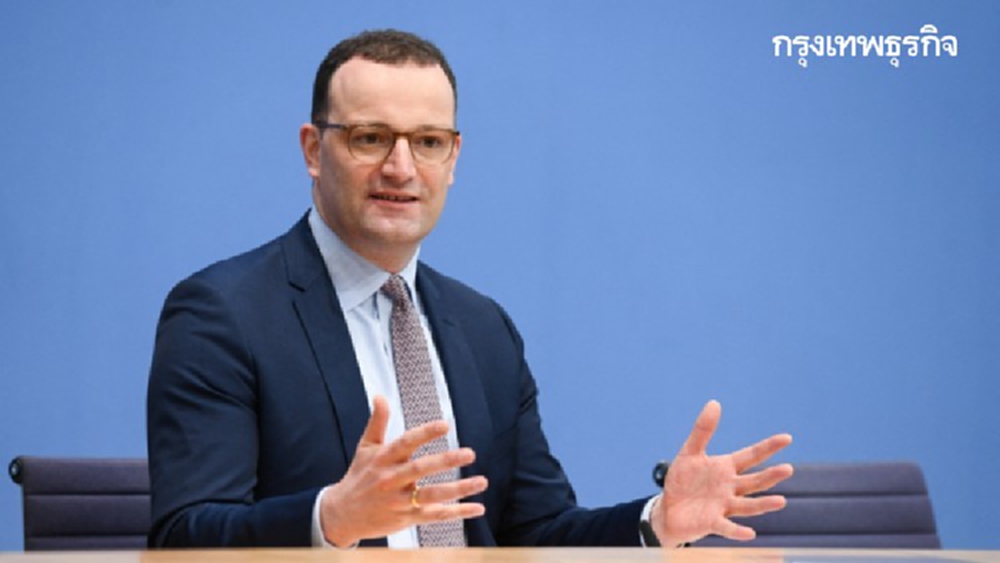 โควิดเยอรมนีระลอก 3 'เบาแล้ว'