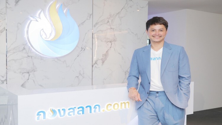 บริษัท ลอตเตอรี่ออนไลน์ จำกัด “เจาะลึกทุกประเด็น ลอตเตอรี่ออนไลน์ 80 บาท ทำได้ ถูกกฎหมาย 100%”