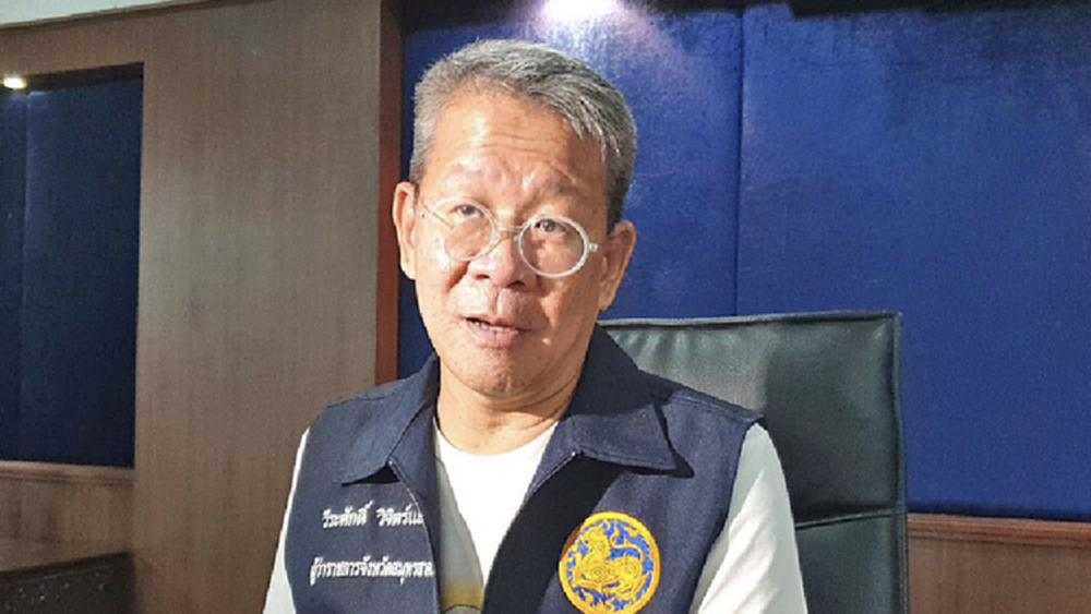 ผู้ว่าฯ สมุทรสาครสั่งปิดโรงงาน 14 วัน หลังพบต่างด้าวติดเชื้อโควิด 39 ราย