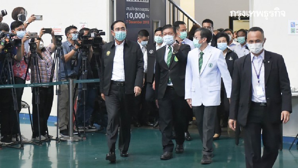 'นายกฯ' เตรียมตรวจความพร้อม จุดร่วมเอกชน บริการฉีดวัคซี3จุดในกทม.