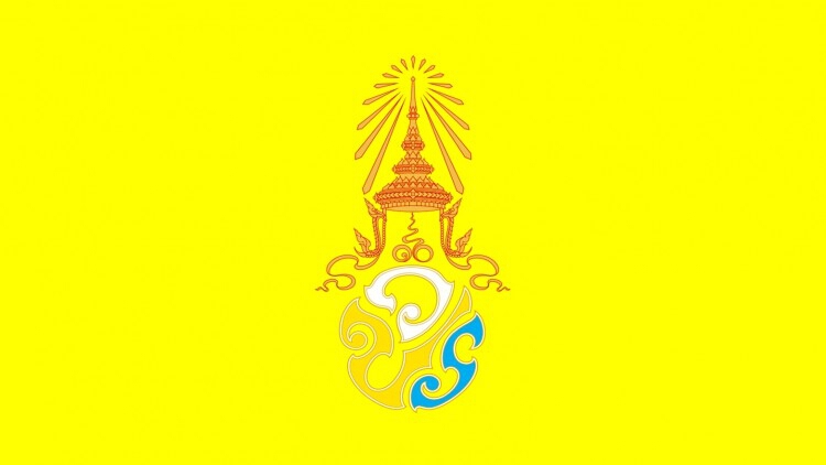 'ในหลวง' พระราชทานหนังสือสวดมนต์บทเจริญพระพุทธมนต์ มหาราชปริตร 11 พ.ค นี้