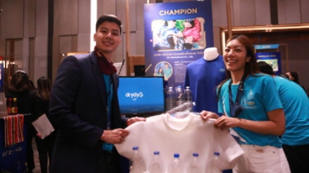 'DryDye' อีโคอินโนเวชั่น ปฏิวัติวงการย้อมผ้าไม่ใช้น้ำ