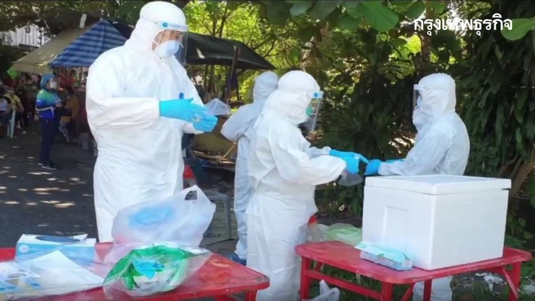 คลัสเตอร์ใหม่ภูเก็ต 'วงเหล้าพูนผล ซอย 11' ติดเชื้อโควิดแล้ว 5 ราย กลุ่มเสี่ยง 100 คน