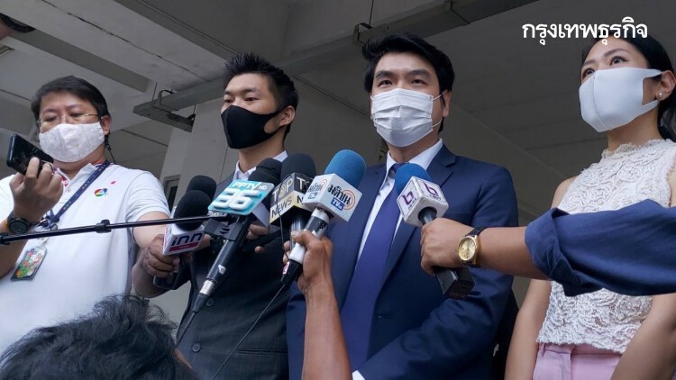 อัยการนัดฟังคำสั่ง 'ธนาธร-ปิยบุตร-ช่อ' คดี ม.116