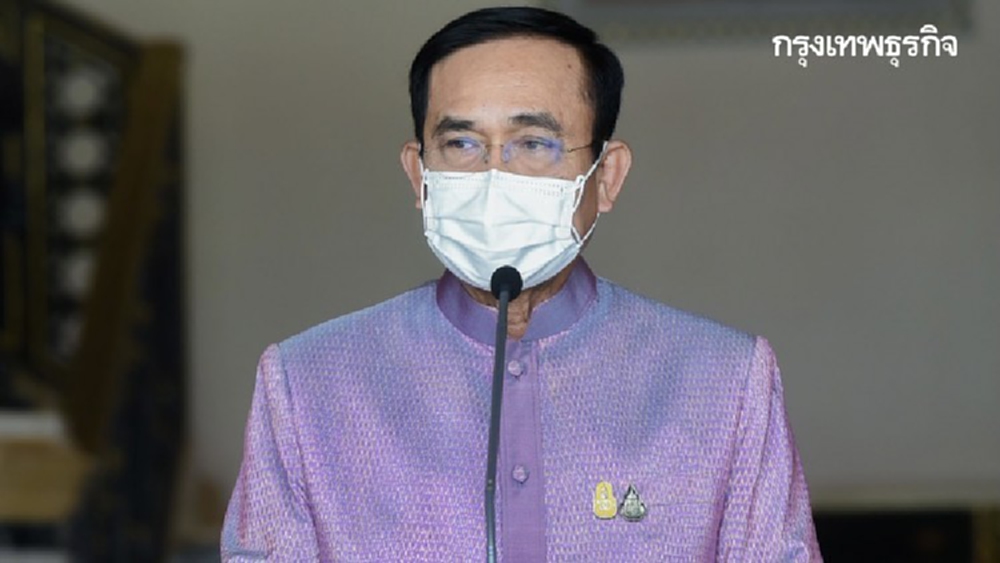 นายกฯปัดตอบปมจริยธรรม 'ธรรมนัส'ชี้ไม่ใช่เวลาการเมือง ต้องเอาชนะ'โควิด'