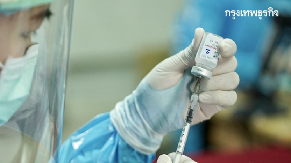 ยังไม่ถึงคิว 'แท็กซี่-วินมอเตอร์ไซค์' กทม.ตั้งจุดฉีดวัคซีน 'โควิด' เซ็นทรัลลาดพร้าว วันแรกพรุ่งนี้