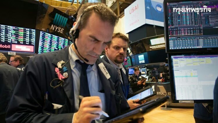 ‘ดาวโจนส์’ดิ่ง 473 จุด