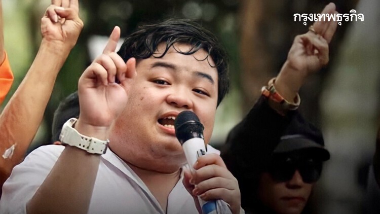 'เพนกวิน' เปิดใจครั้งแรกหลังถูกขัง 93 วัน ลั่นพร้อมลุยต่อหลัง 'โควิด'