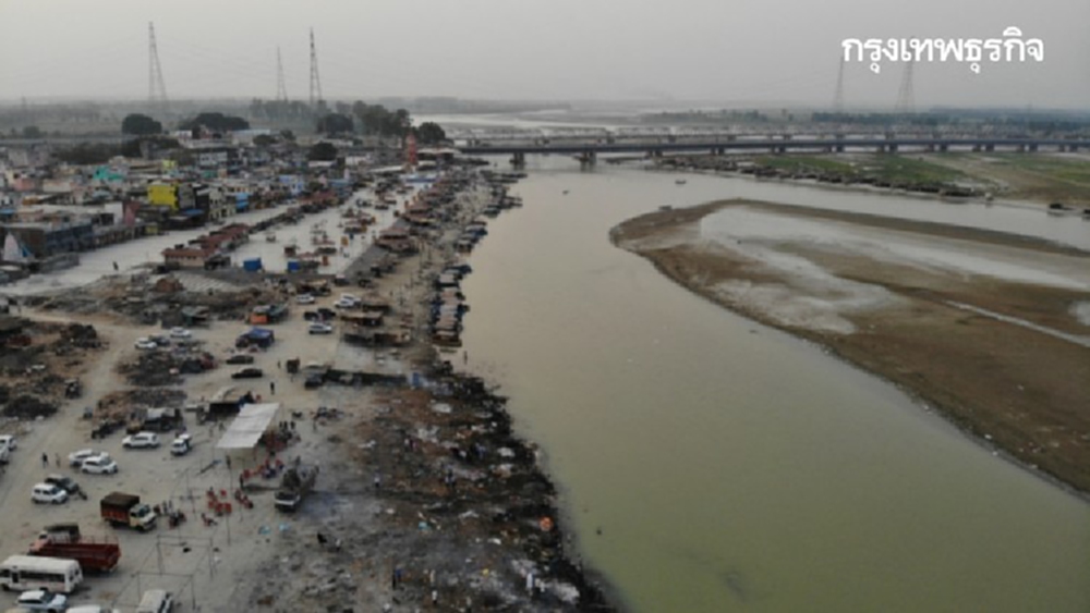 น้ำซัด‘ศพโควิด’เกลื่อนฝั่งแม่น้ำคงคา 