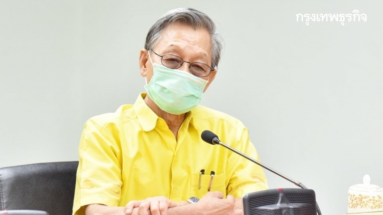 'ชวน' เผยเตรียมเรียก สภาฯ ถก 'งบฯ65' วาระแรก 31พ.ค.-2มิ.ย. นี้