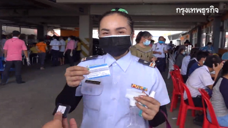 พนักงาน ขสมก. 600 ราย แห่ขอเข้าตรวจโควิดที่ปทุมธานี หลังพบติดเชื้อหลายคน