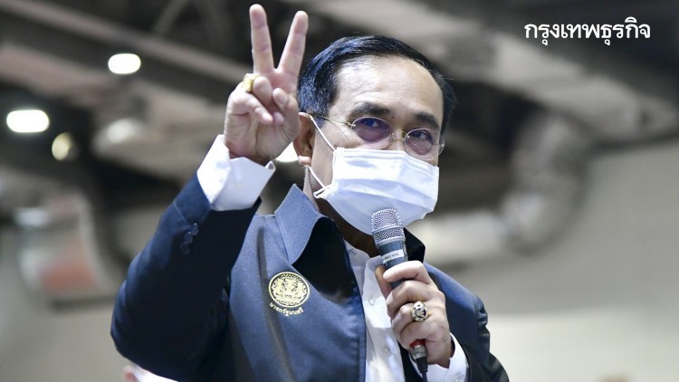 นายกฯสั่งทุกหน่วยวางมาตรการเข้มคุม 'โควิด'เชื้อกลายพันธุ์เข้าไทย