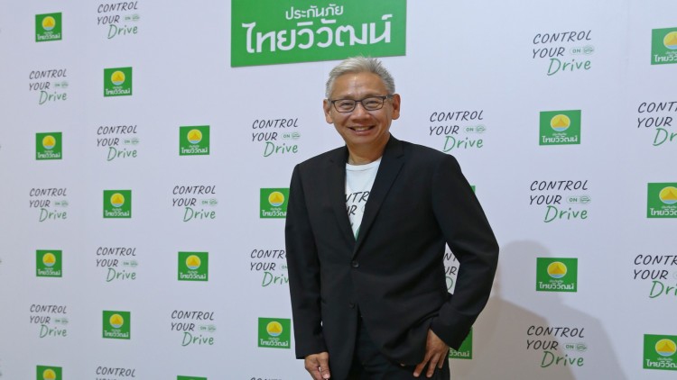 TVI ไตรมาส 1/64 พลิกขาดทุน โชว์กำไร 157 ล้านบาท 